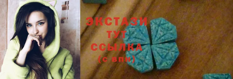 где купить наркотик  KRAKEN сайт  Ecstasy VHQ  Адыгейск 